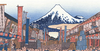 Cool Japan Guide Hokusai Kabuki