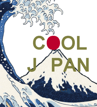 Cool JAPAN Guide Logo Hokusai Fuji